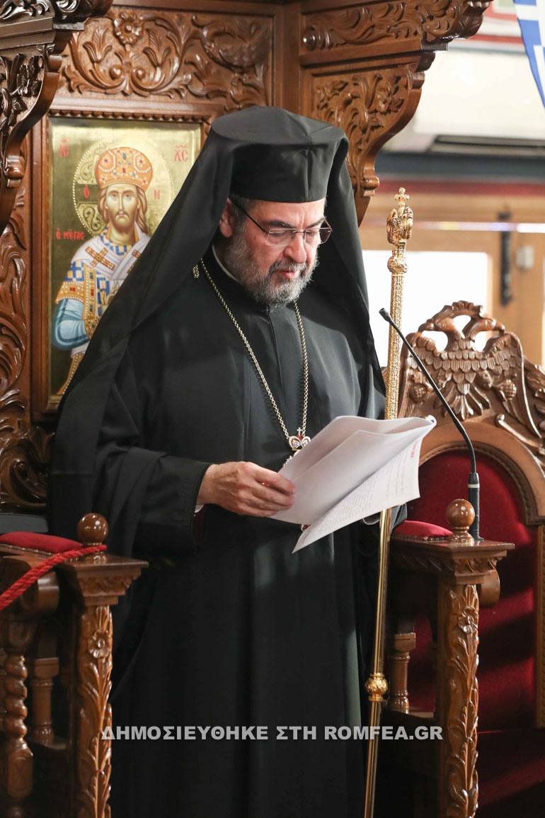 esperinos konstantinoy 1