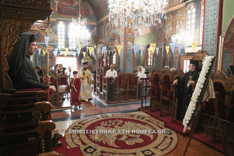 esperinos konstantinoy 1