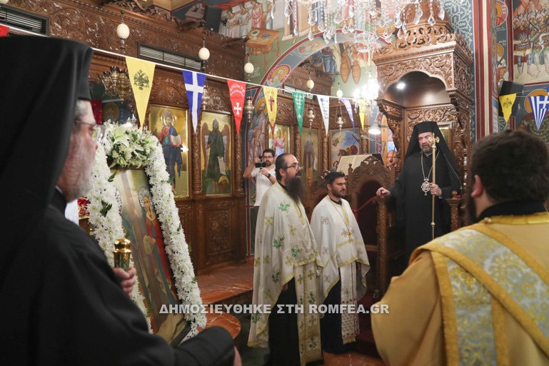 esperinos konstantinoy 1
