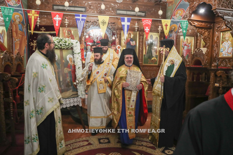 esperinos konstantinoy 1