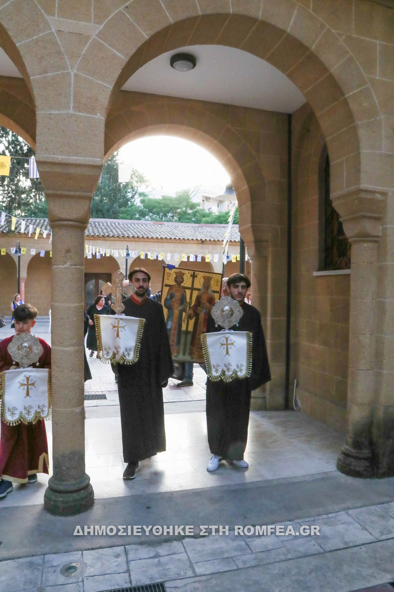 esperinos konstantinoy 1