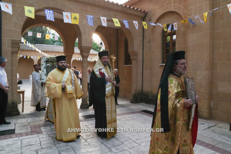 esperinos konstantinoy 1