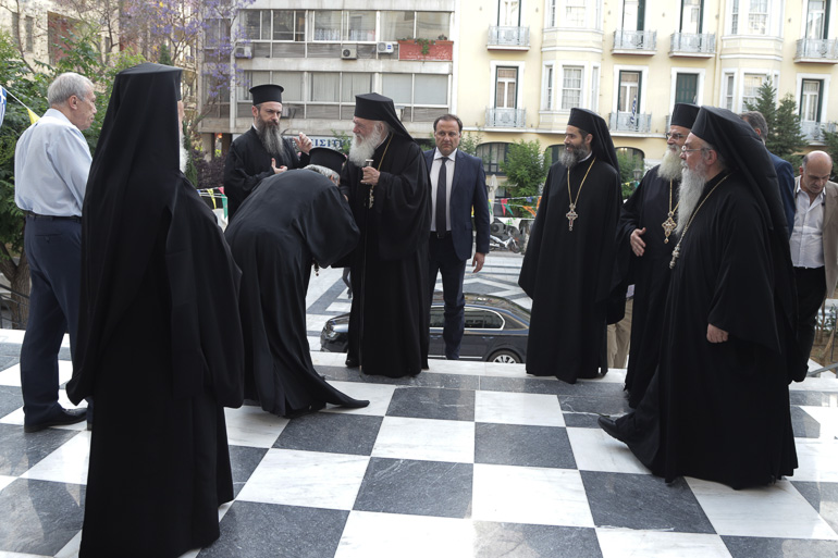 ieronimos omonoia 1