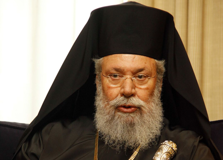 kiproy xrisostomos 1