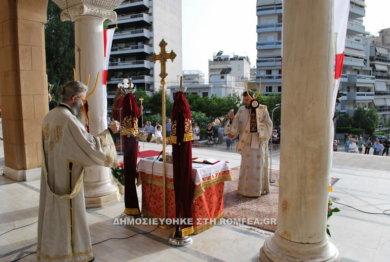 samareitidos nea smirni 1