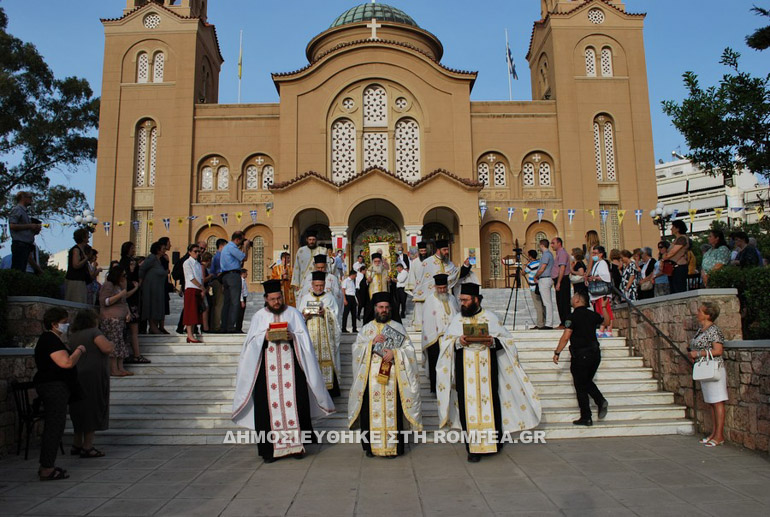 samareitidos nea smirni 16