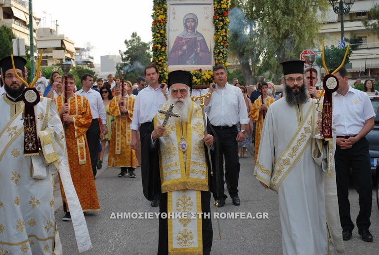 samareitidos nea smirni 1