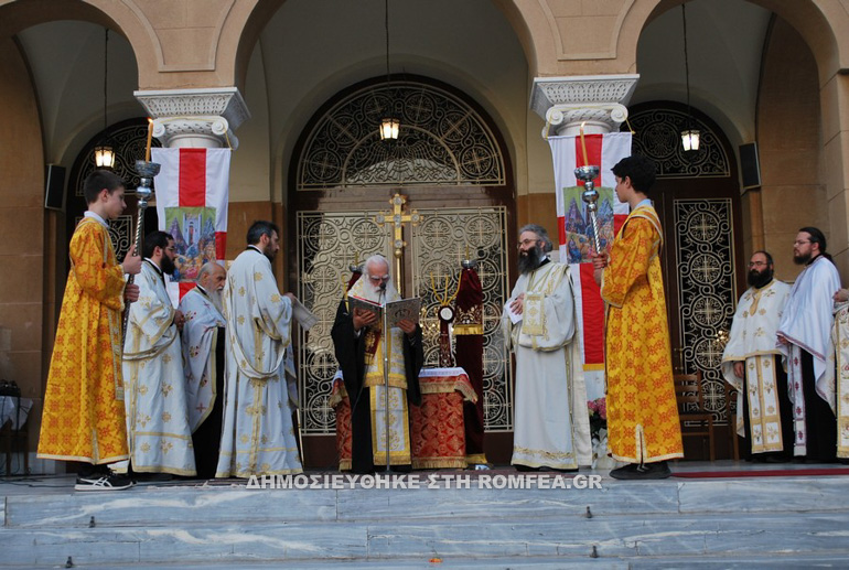 samareitidos nea smirni 1