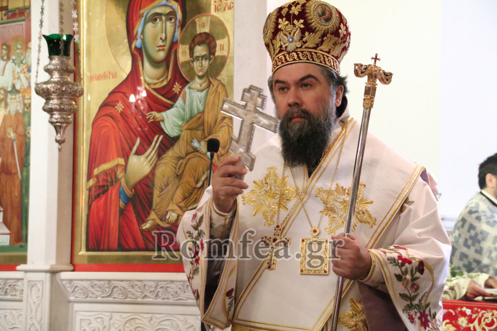 stavros serron 37