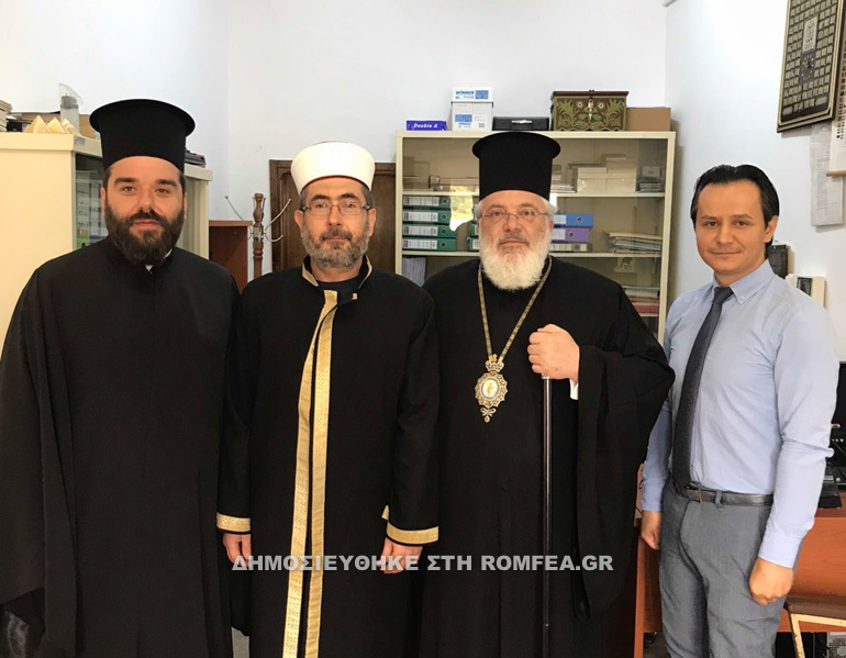 mouftis damaskinos 1