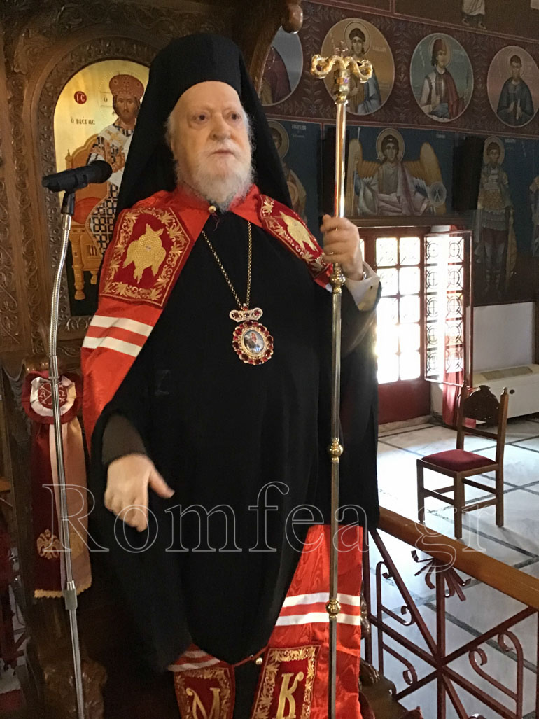 tiflou koronias 1