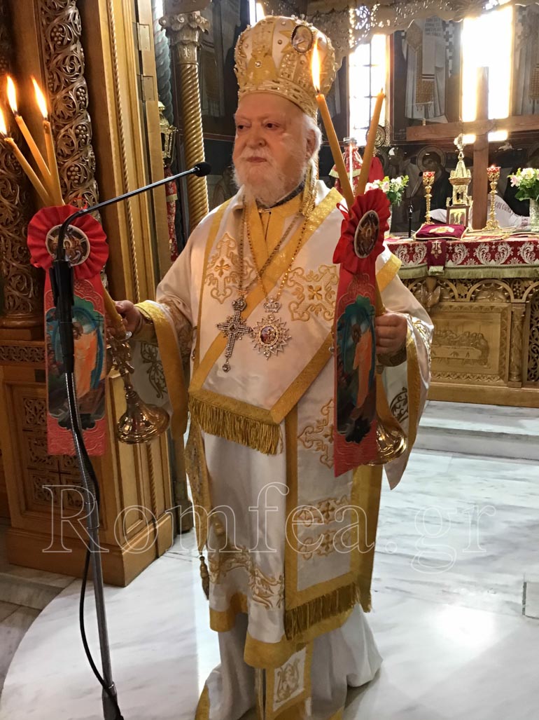 tiflou koronias 1