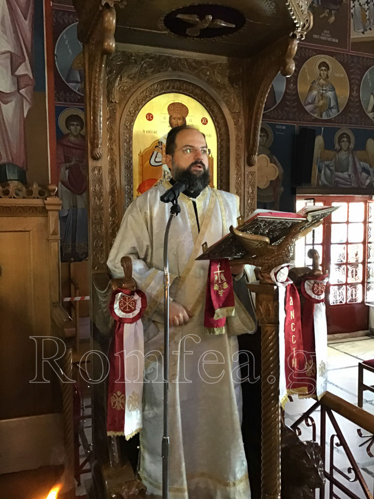 tiflou koronias 1
