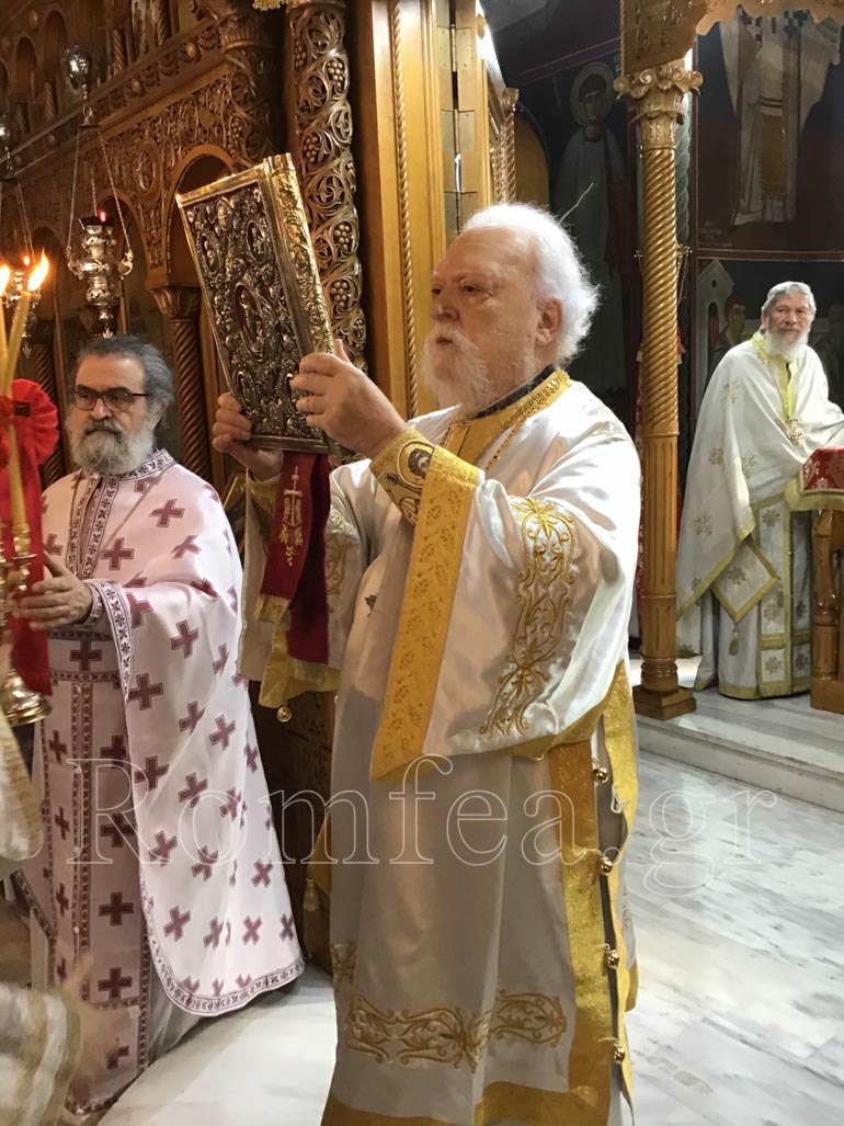 tiflou koronias 1
