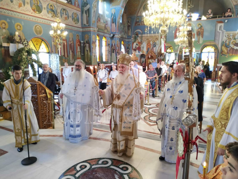 tiflou nikaia 1