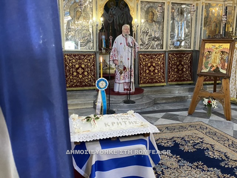 tiflou xania 2