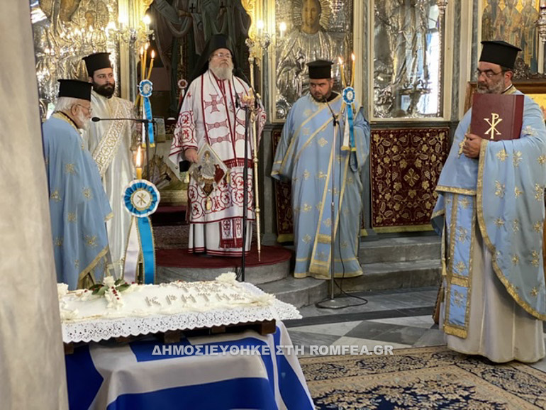 tiflou xania 2