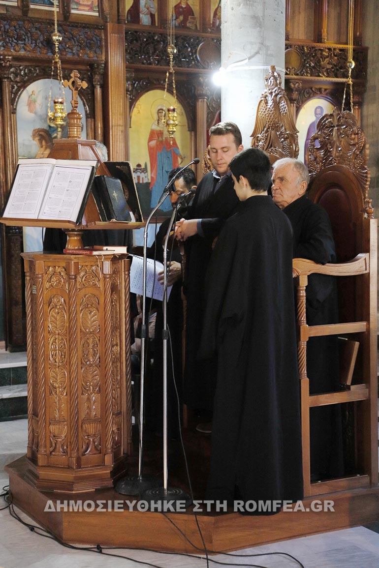 tifloy eyrytania 1
