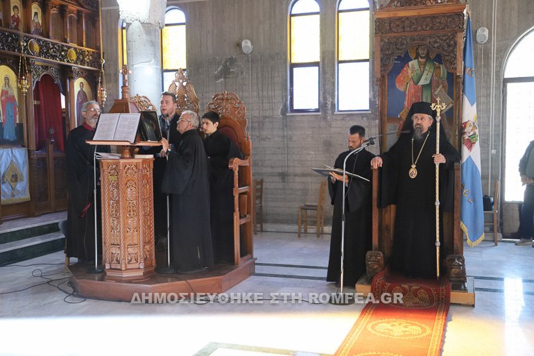 tifloy eyrytania 1