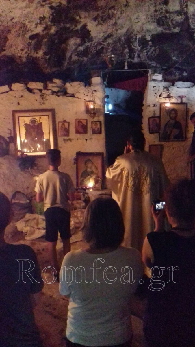 ag nikolos kremasto 4