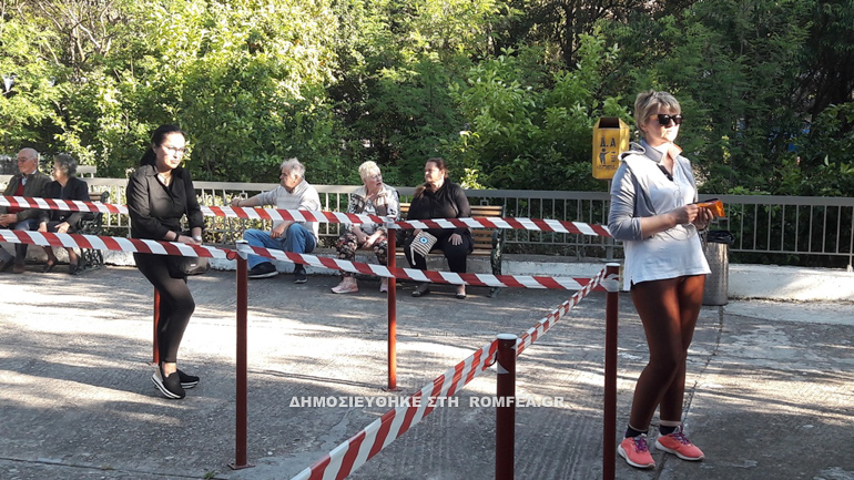 agrinio 14
