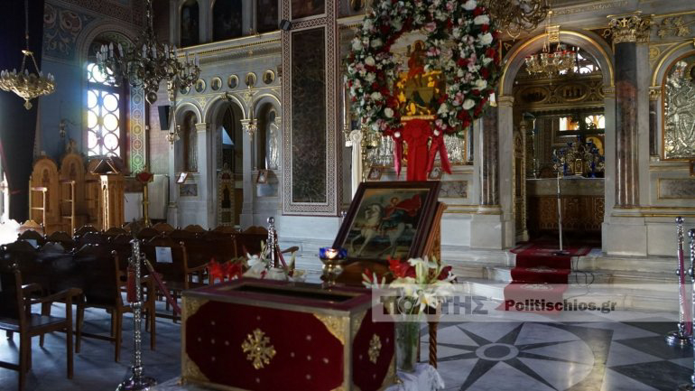 chios 3