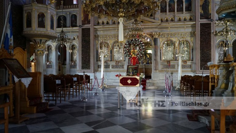 chios 3