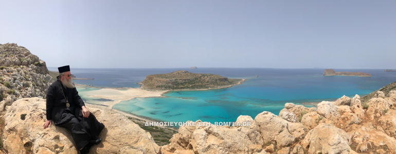 gramvousa 6