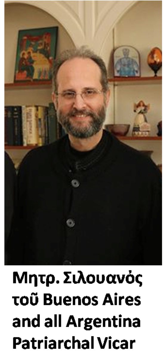 orht latinika 11