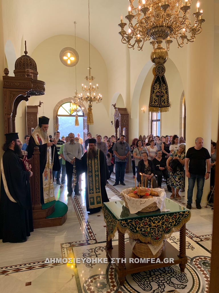 paraklisi nikiforos 1