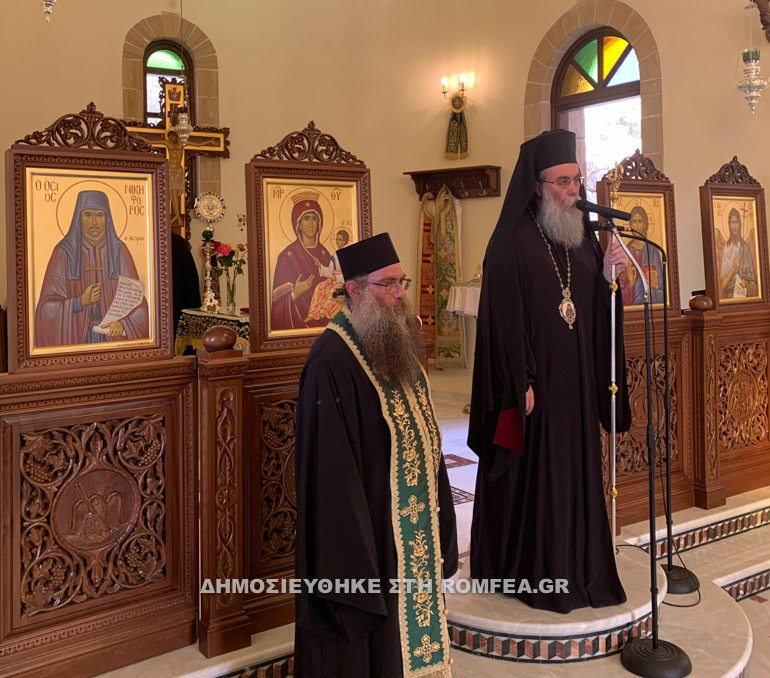 paraklisi nikiforos 4