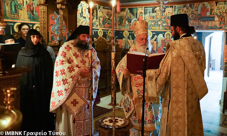 theologos veroia 1