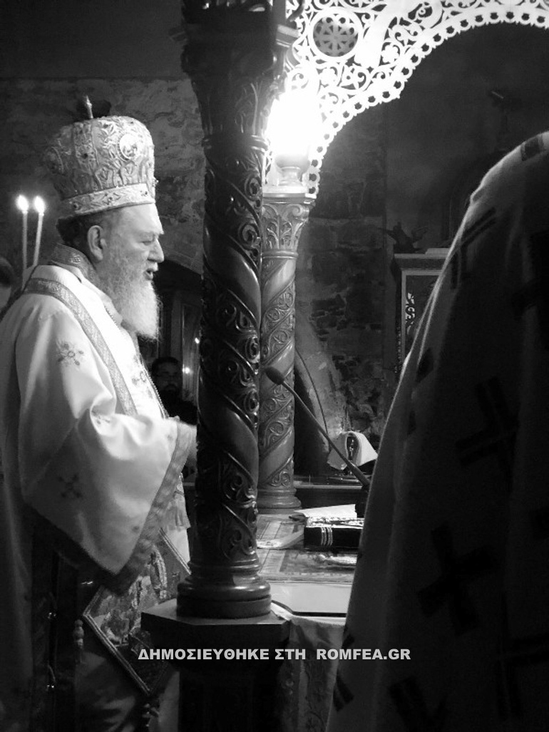 agrypnia ioannou rossou 4