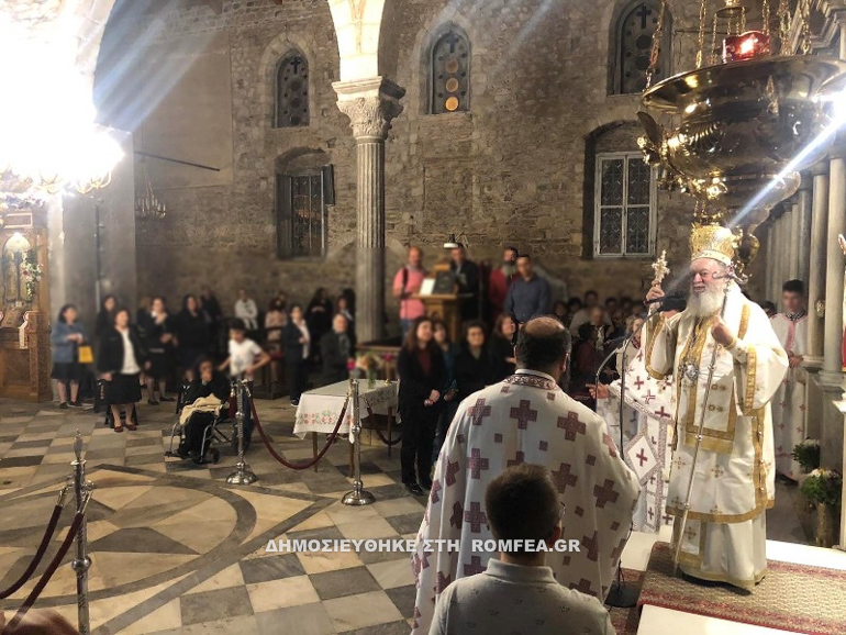 agrypnia ioannou rossou 4