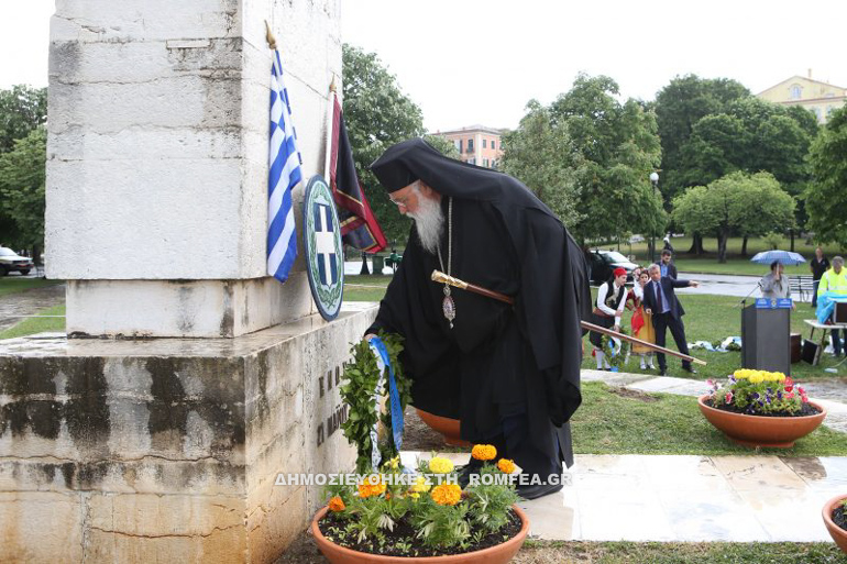 doxologia kerkyra 6