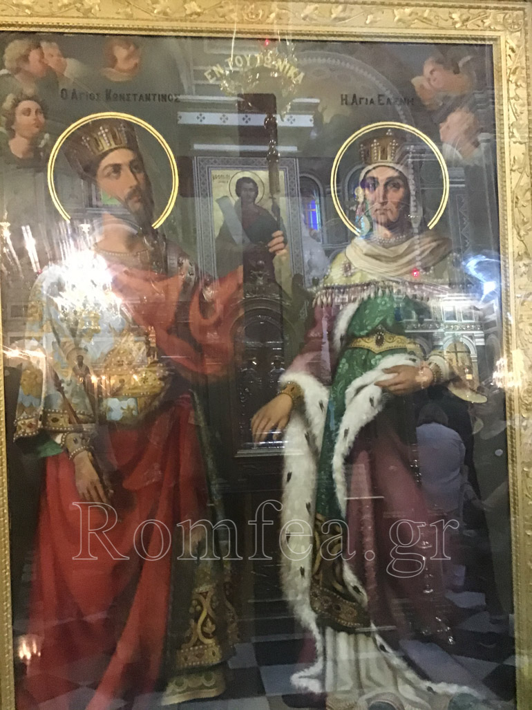 koroneias al eleni 14