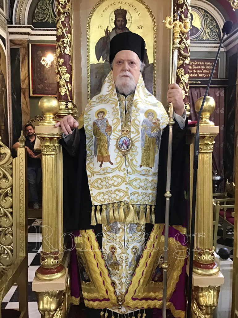 koroneias al eleni 14