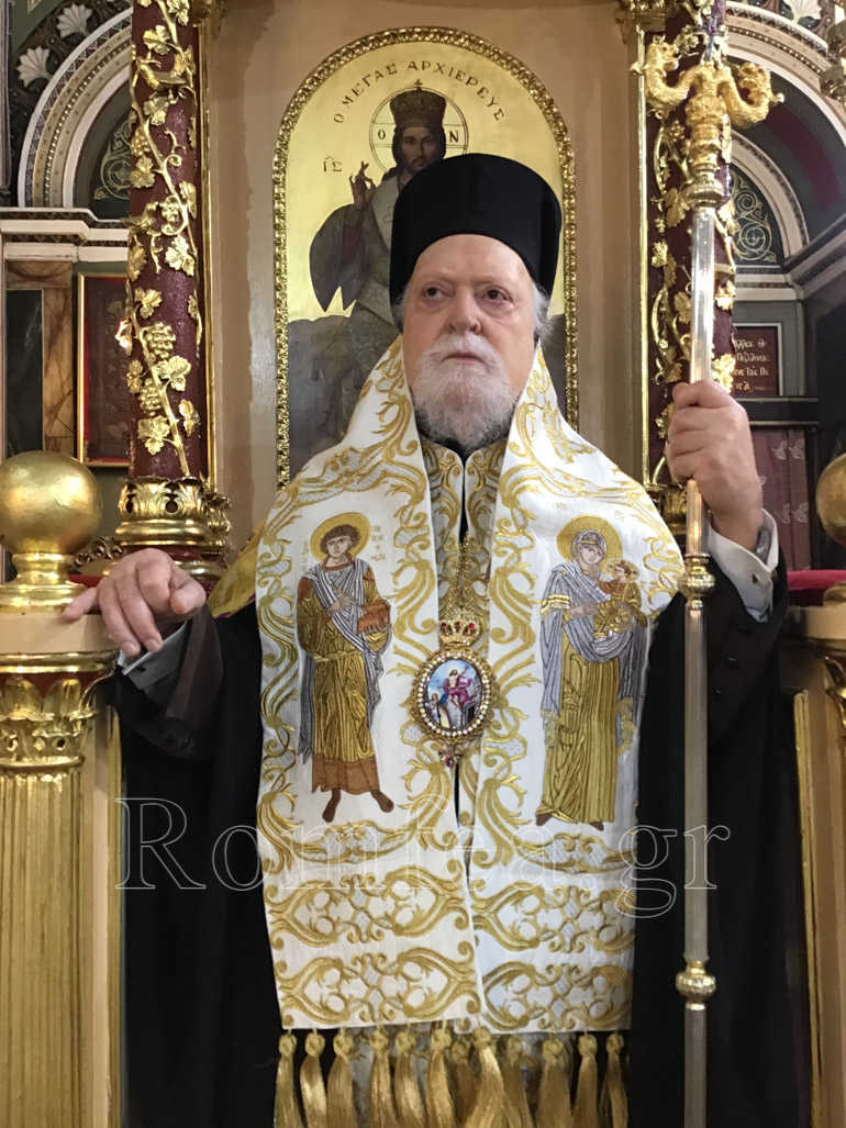 koroneias al eleni 14