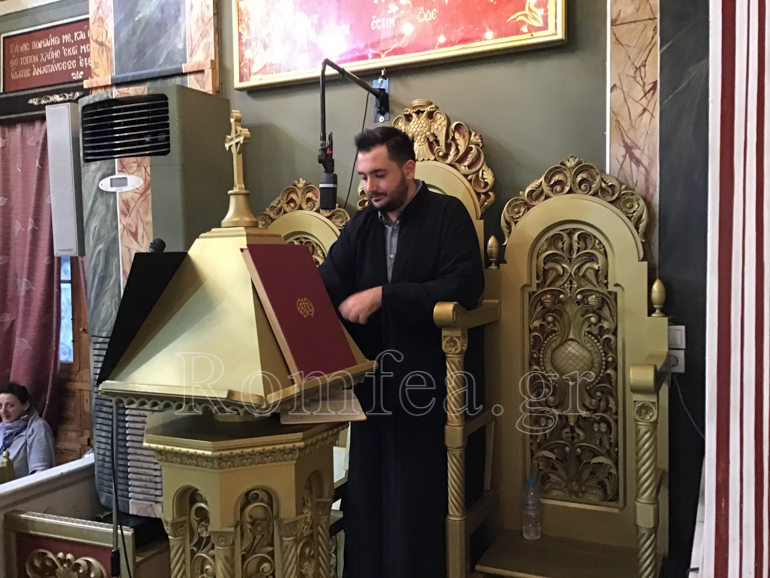 koroneias al eleni 14