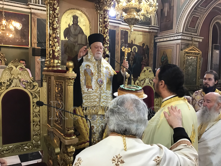 koroneias al eleni 14