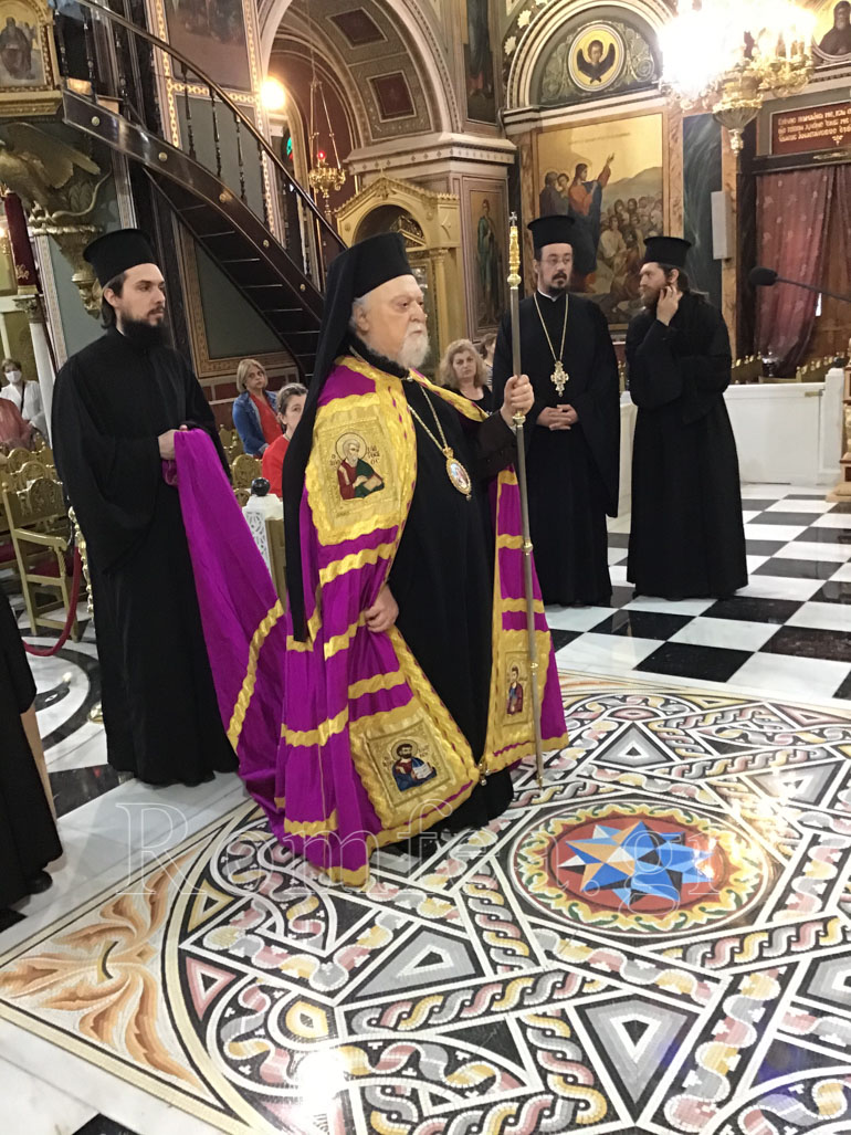 koroneias al eleni 14