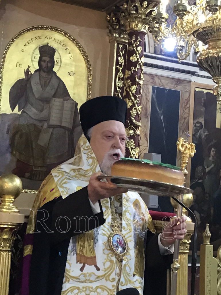 koroneias al eleni 14