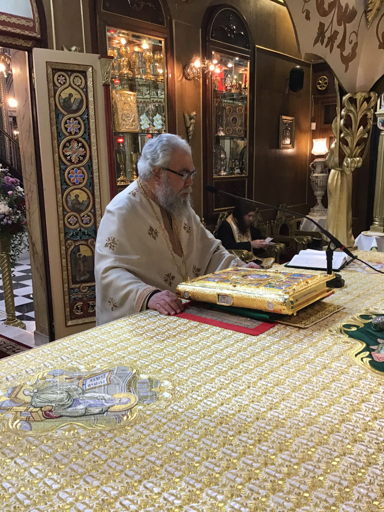 koroneias al eleni 14