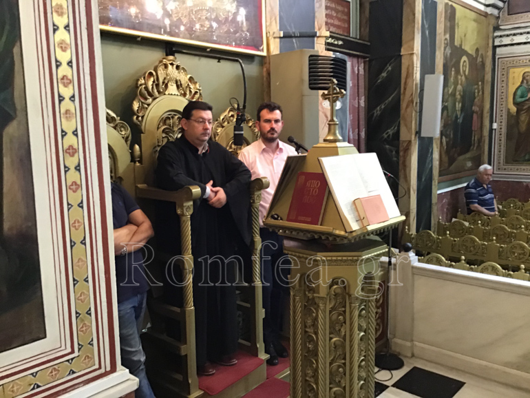 koroneias al eleni 14