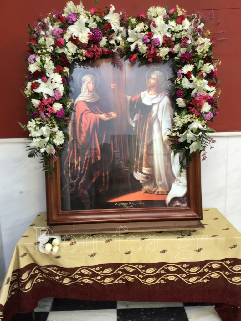 koroneias al eleni 14