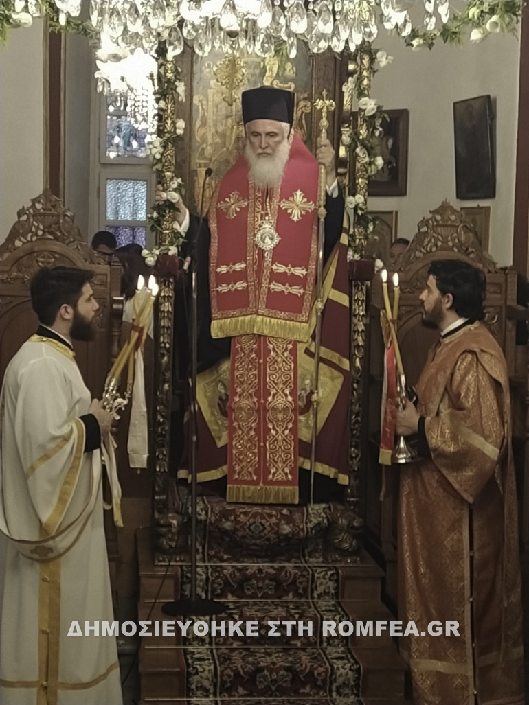 mitropolitikos limnos 1