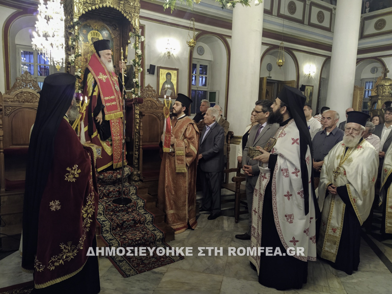 mitropolitikos limnos 3