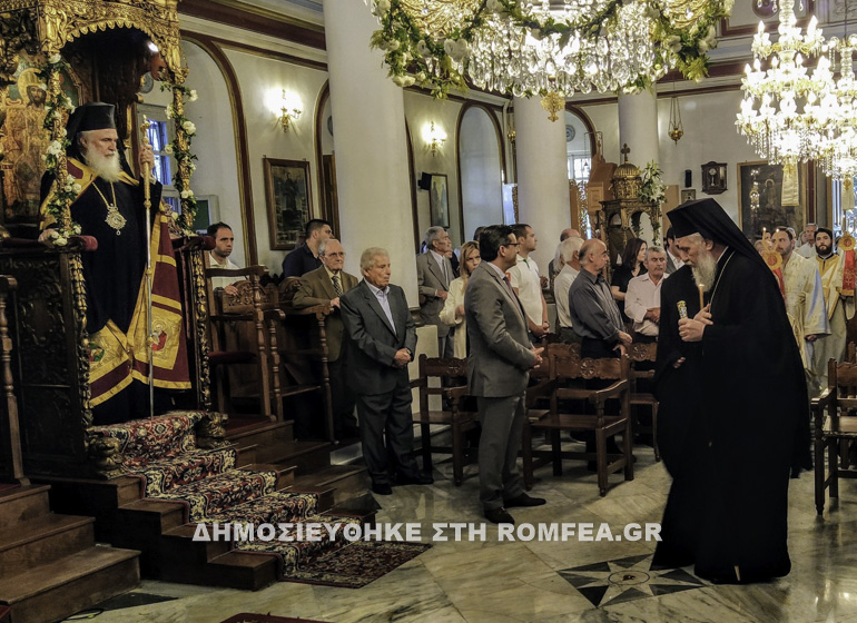 mitropolitikos limnos 4