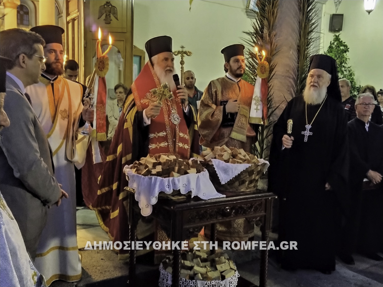 mitropolitikos limnos 2