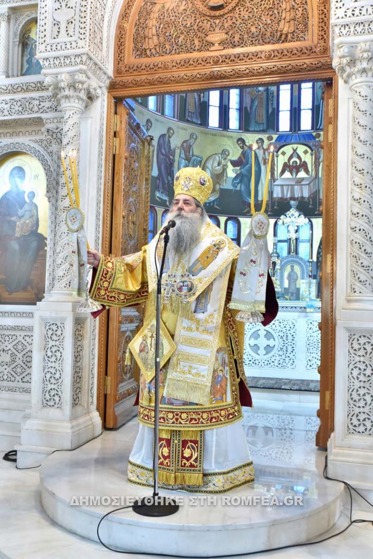 pireas pentikosti 1